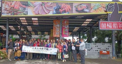 影音/提升觀光競爭力　大東北角舉辦三大區域互訪經營觀摩 - 台北郵報 | The Taipei Post