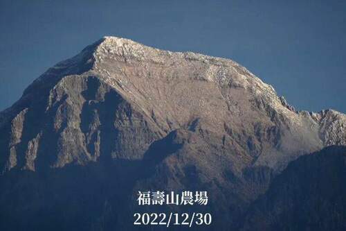 影／東北季風發威+水氣足夠　雪山「白頭」了！ - 早安台灣新聞 | Morning Taiwan News