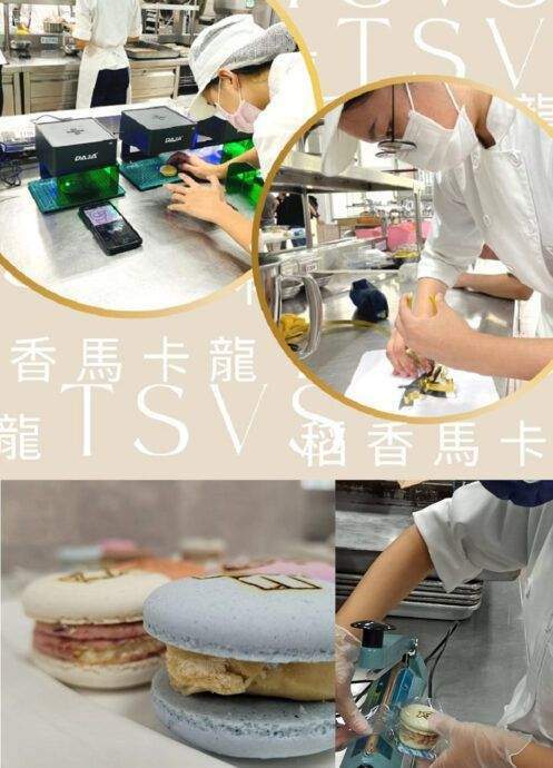 產學合作創意甜點  耶誕期間限定  朱銘美術館獨家發售 - 台北郵報 | The Taipei Post