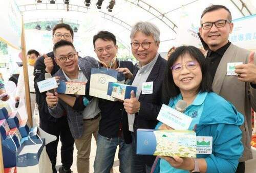 皇冠海岸觀光圈成果發表會~ 30顆星在南港CITYLINK閃耀光芒 - 台北郵報 | The Taipei Post