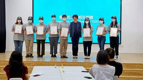 臺東英語共學團培訓與店家輔導 饒慶鈴:持續強化英語服務軟實力 - 台北郵報 | The Taipei Post 臺東英語共學團培訓與店家輔導 饒慶鈴:持續強化英語服務軟實力 - 台北郵報 | The Taipei Post
