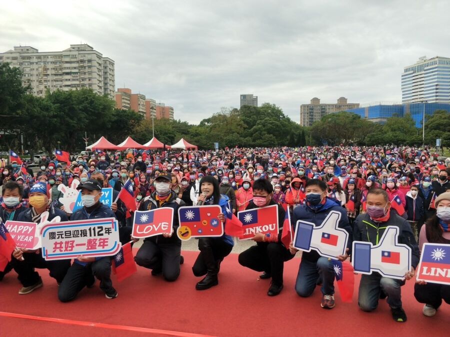 林口元旦升旗典禮湧2000多人　蔡淑君：攜手走出疫情陰霾