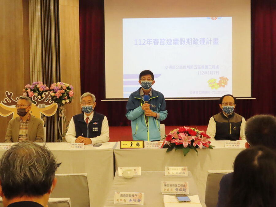 公路總局嘉義地區春節疏運　籲請民眾做好行前規劃