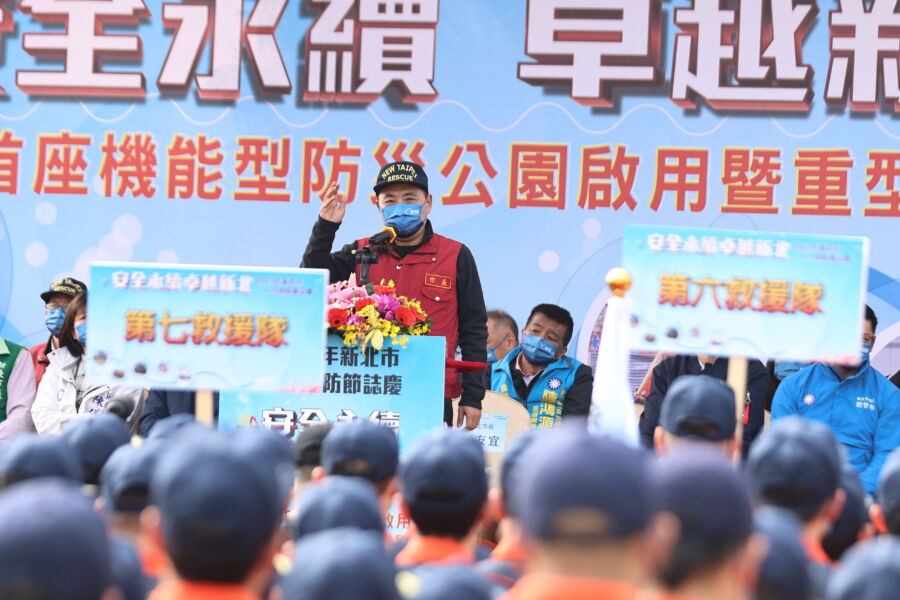 新北首座機能型防災公園啟用　消防局：可供千人生活1個月