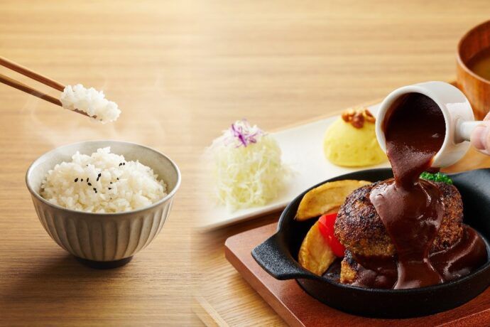 不必遠赴日本  享用炭火漢堡排! 聲寶旗下頑味國際引進「米與多蜜」開幕    - 台北郵報 | The Taipei Post