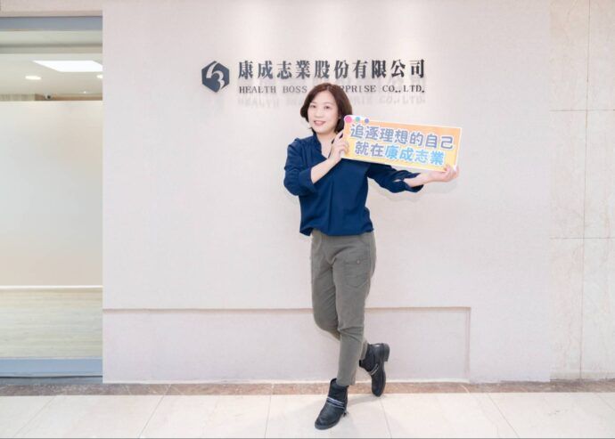 做電話行銷遇到偶像-翻轉職場人生的開始 - 台北郵報 | The Taipei Post