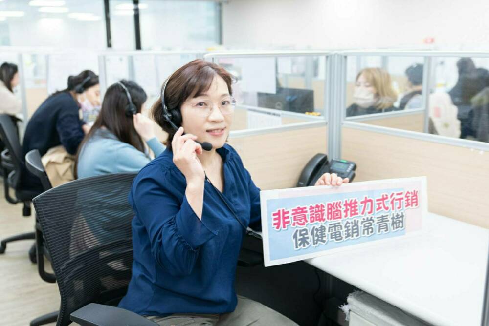 做電話行銷遇到偶像-翻轉職場人生的開始 - 台北郵報 | The Taipei Post