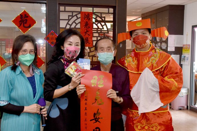 切膚之愛基金會陪伴長輩圍爐　致贈100份紅包個案家中進行關懷探訪 - 台北郵報 | The Taipei Post