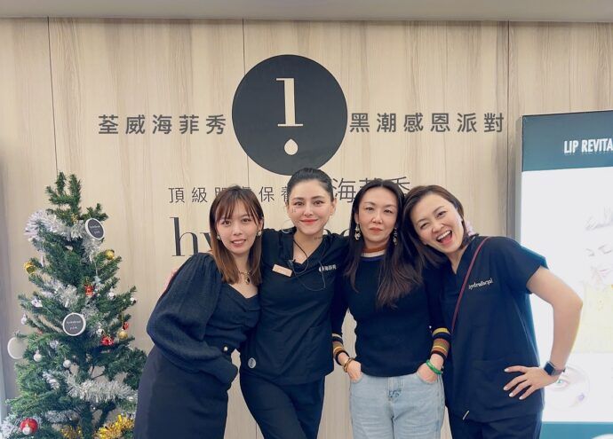 口罩解封過年潮 唇部保養三大心法看這裡！ - 台北郵報 | The Taipei Post