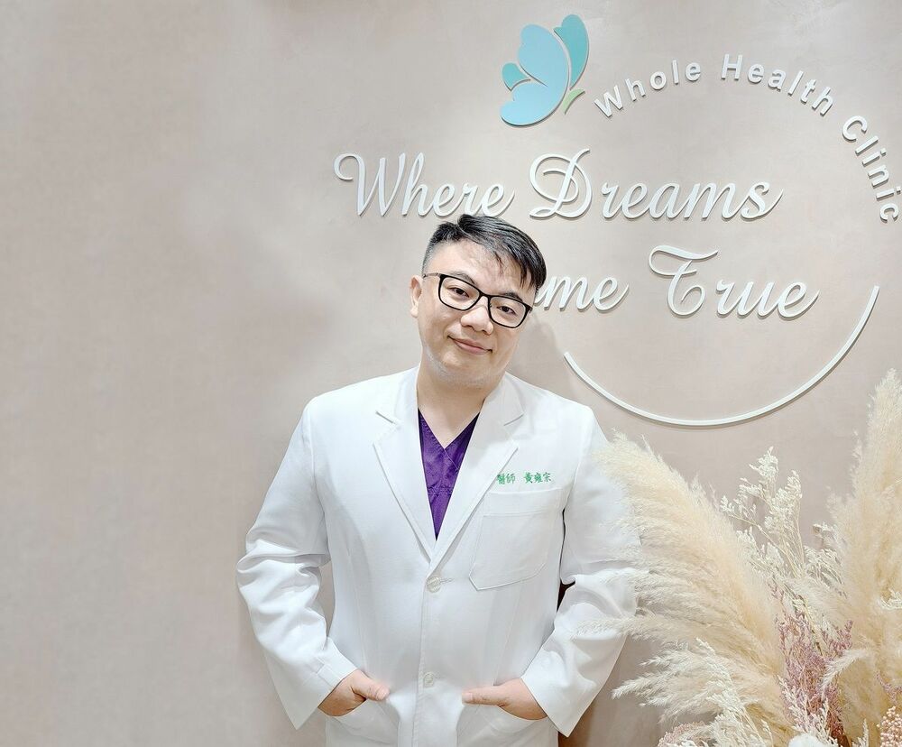 口罩解封過年潮 唇部保養三大心法看這裡! - 台北郵報 | The Taipei Post 口罩解封過年潮 唇部保養三大心法看這裡! - 台北郵報 | The Taipei Post