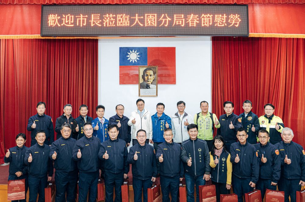 張善政慰勞警察 提醒執勤首重安全 - 台北郵報 | The Taipei Post