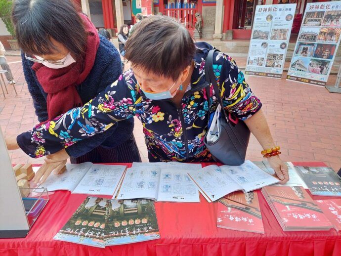 彰化市古廟傳奇圖說、好神彰化新書發表　認識300年歷史古城慶典之都 - 台北郵報 | The Taipei Post
