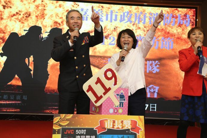 慶祝119消防節　嘉市獲救早產兒家庭現身感謝 - 台北郵報 | The Taipei Post