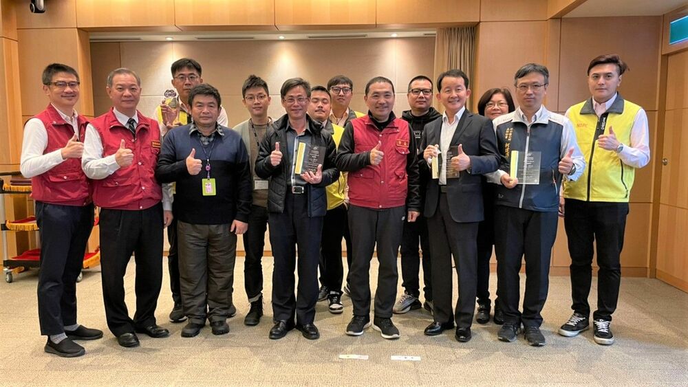 新北宣導坡地保育觀念 「坡地金育獎」奪5獎項 連續2年全國最多 - 台北郵報 | The Taipei Post