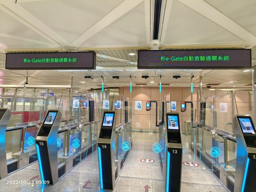 春節出國潮 桃園機場自動通關系統再次升級 - 台北郵報 | The Taipei Post