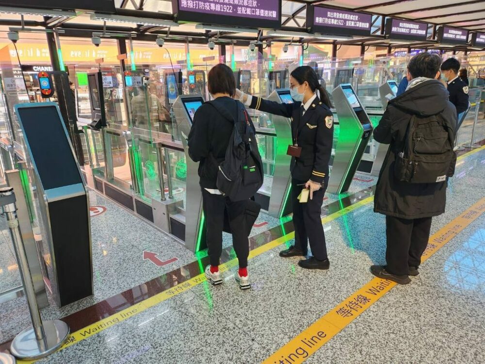 春節出國潮 桃園機場自動通關系統再次升級 - 台北郵報 | The Taipei Post