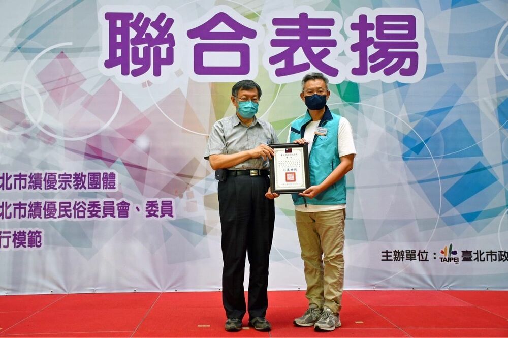 結合地方政府做公益  林澂河得到地方上的好評與認同 - 台北郵報 | The Taipei Post