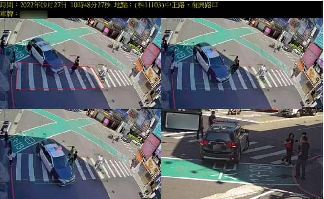 蘆竹這路口實施科技執法 針對4種違規加強取締 - 台北郵報 | The Taipei Post