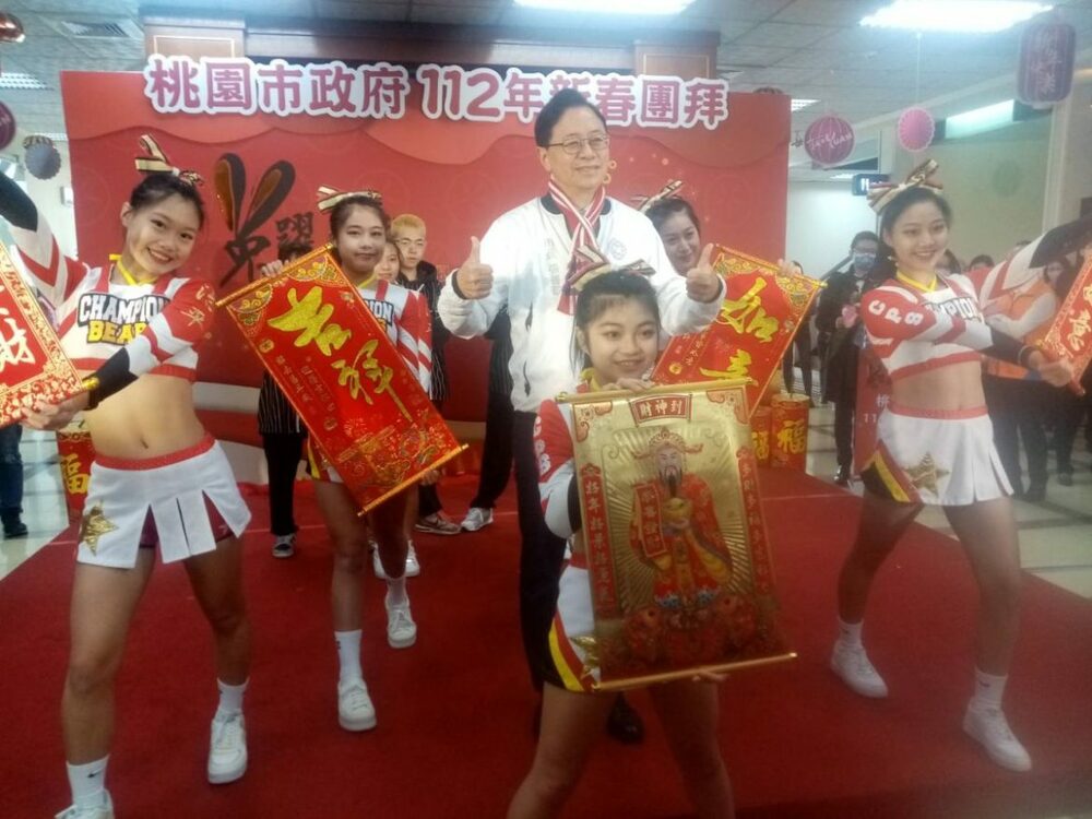鄭文燦接副閣揆 張善政：期待繼續關懷桃園 - 台北郵報 | The Taipei Post