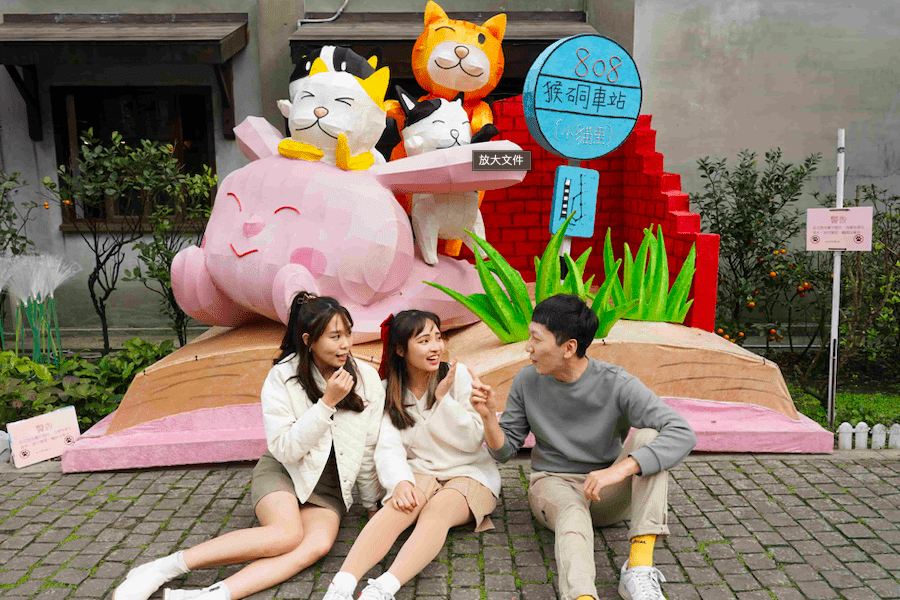 228連假出遊到猴硐 賞玩童趣樂悠遊 - 台北郵報 | The Taipei Post