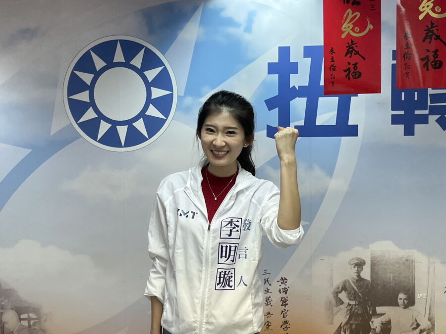 朱立倫：提對的人都是安全選區　李明璇、葉元之挑戰板橋立委