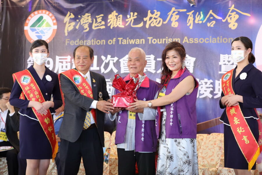 台灣區觀光協會聯合會總會長交接典禮冠蓋雲集