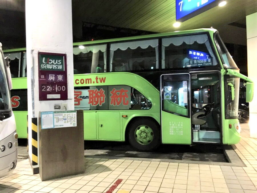 新北公布第1波違法雇主名單　統聯超時累犯遭重罰80萬