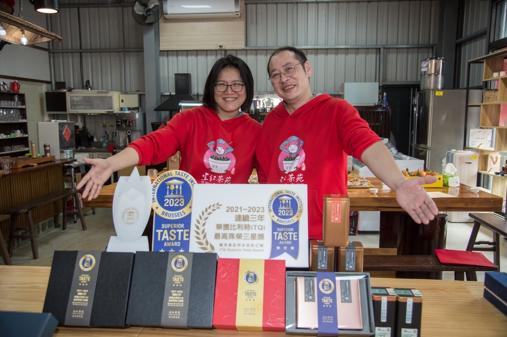 宜蘭在地紅茶「鳳梨香紅玉」 獲比利時iTQi最高榮譽三星獎 - 台北郵報 | The Taipei Post