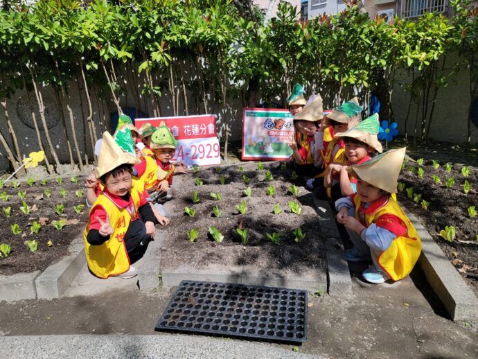 小小菜農植愛種菜趣 東華附小幼兒園為植物人播下愛心種子   - 台北郵報 | The Taipei Post