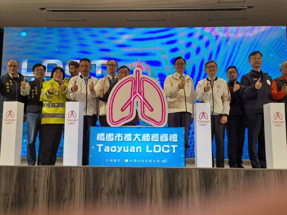 張善政推「擴大肺癌篩檢」 預計2.5萬人受惠 - 台北郵報 | The Taipei Post