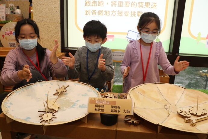 新北市玩具銀行推出木育大會 每週三天各2個時段 採線上預約及現場報名 - 台北郵報 | The Taipei Post