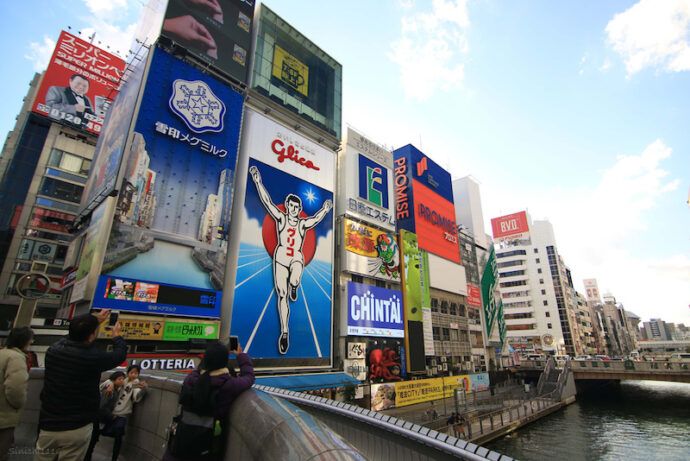痞客邦統計 10 大熱搜日本城市　東京竟然不是第一名！ - 台北郵報 | The Taipei Post