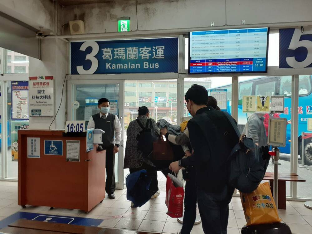 省錢省時免塞車 公路總局推優惠措施連假搭客運享好康 - 台北郵報 | The Taipei Post