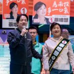 民進黨候選人蔡培慧26日在竹山舉辦造勢晚會，民進黨主席賴清德南下為她助講。（圖：民進黨提供）