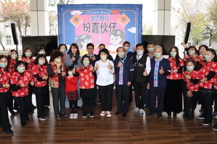 響應世界母語日 嘉義市推出客家美聲與布袋戲 - 台北郵報 | The Taipei Post