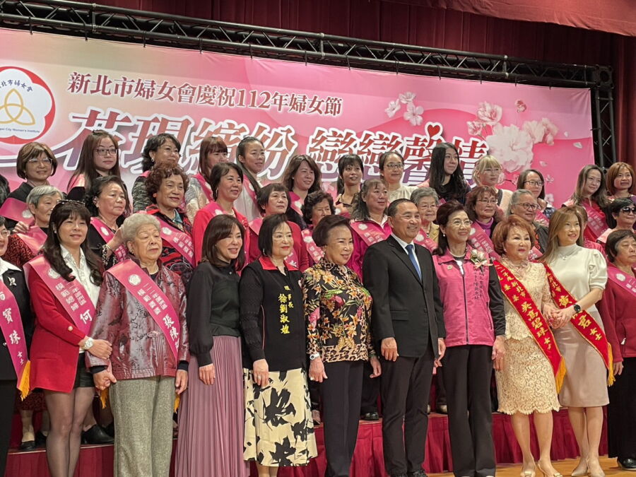 新北市婦女會表揚27對模範婆媳　盼喚起溫良孝悌的美德