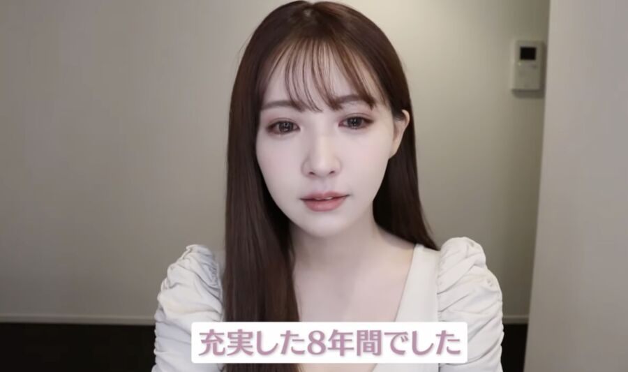三上悠亞宣布滿30歲將引退av界！老司機含淚道別
