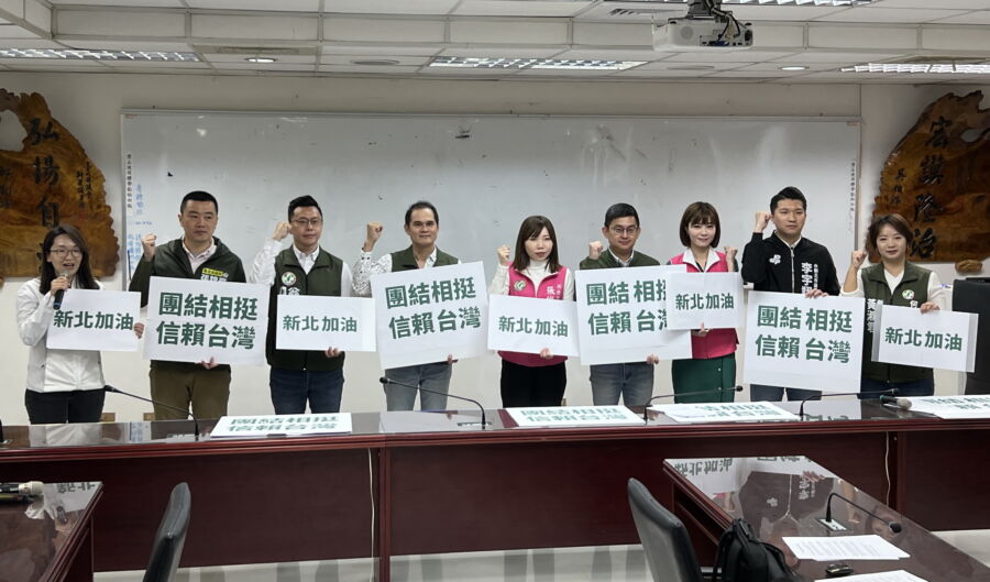 賴清德登記總統初選喊team-taiwan　新北議員跨派系力挺