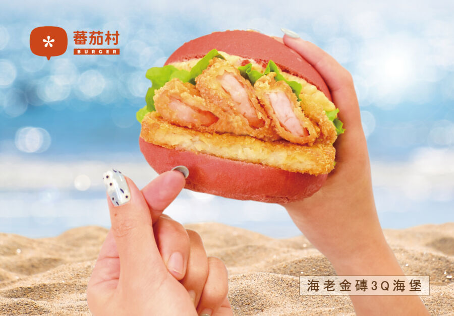 2023-蕃茄村早午餐　「舌尖海洋季夏戀風情」系列商品上市！
