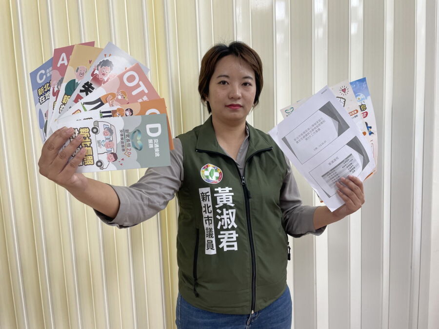 社會安全網破很大！黃淑君李宇翔籲侯市府「好好做事別再拖」
