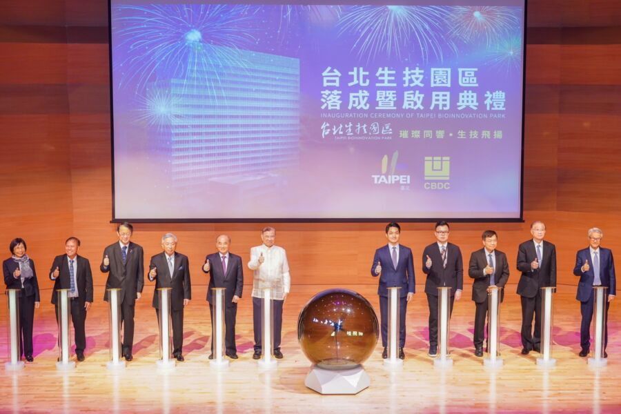 全國首件生技bot案　台北生技園區正式落成啟用　估年產值超過500億