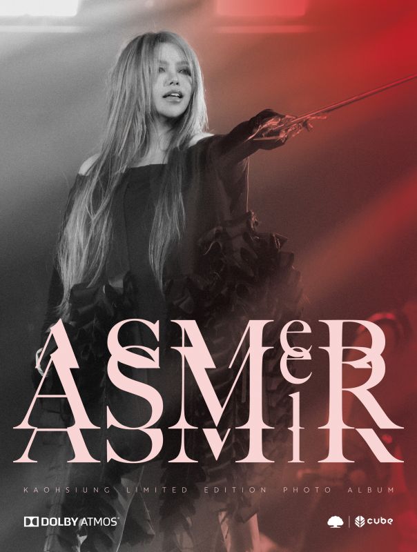 aMEI ASMR 世界巡迴演唱會本週五高雄登場 每日限量周邊商品 從早到晚「天后」aMEI全城派對嗨起來！