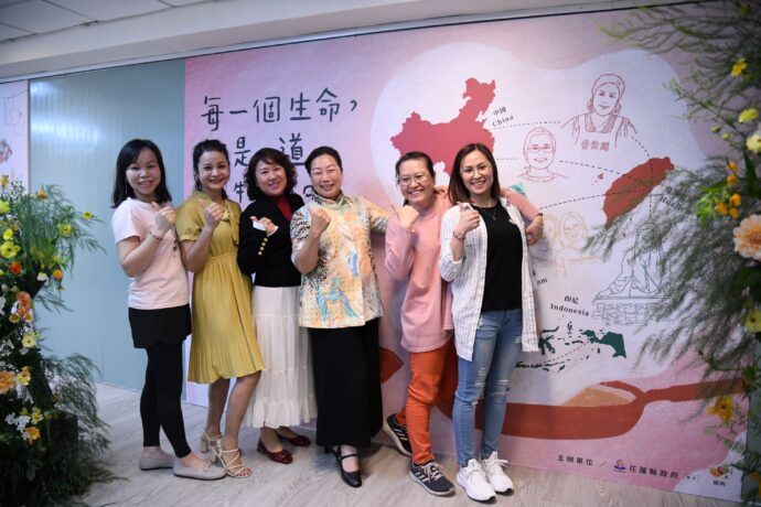 《每一個生命，都是一道獨特滋味》 縣府打造花蓮成為移民新故鄉 - 台北郵報 | The Taipei Post