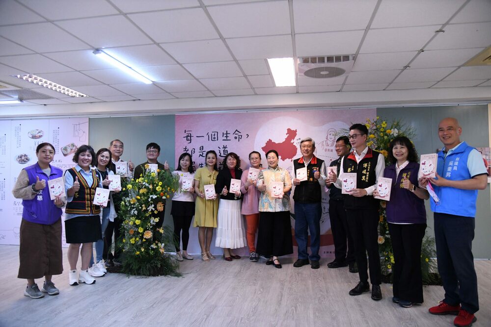《每一個生命，都是一道獨特滋味》 縣府打造花蓮成為移民新故鄉 - 台北郵報 | The Taipei Post