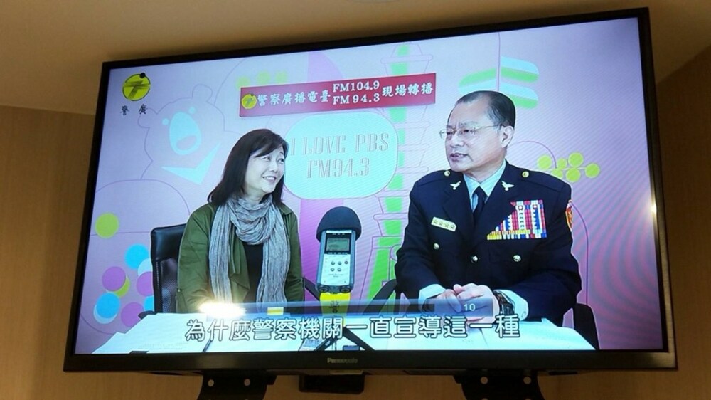 「阿昭署長」教你防詐！八德警全面出擊強化民眾意識 - 台北郵報 | The Taipei Post