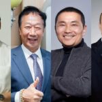 朱立倫（左起）、郭台銘、侯友宜、韓國瑜皆被國民黨支持者視為2024總統人選。（圖：取自臉書）
