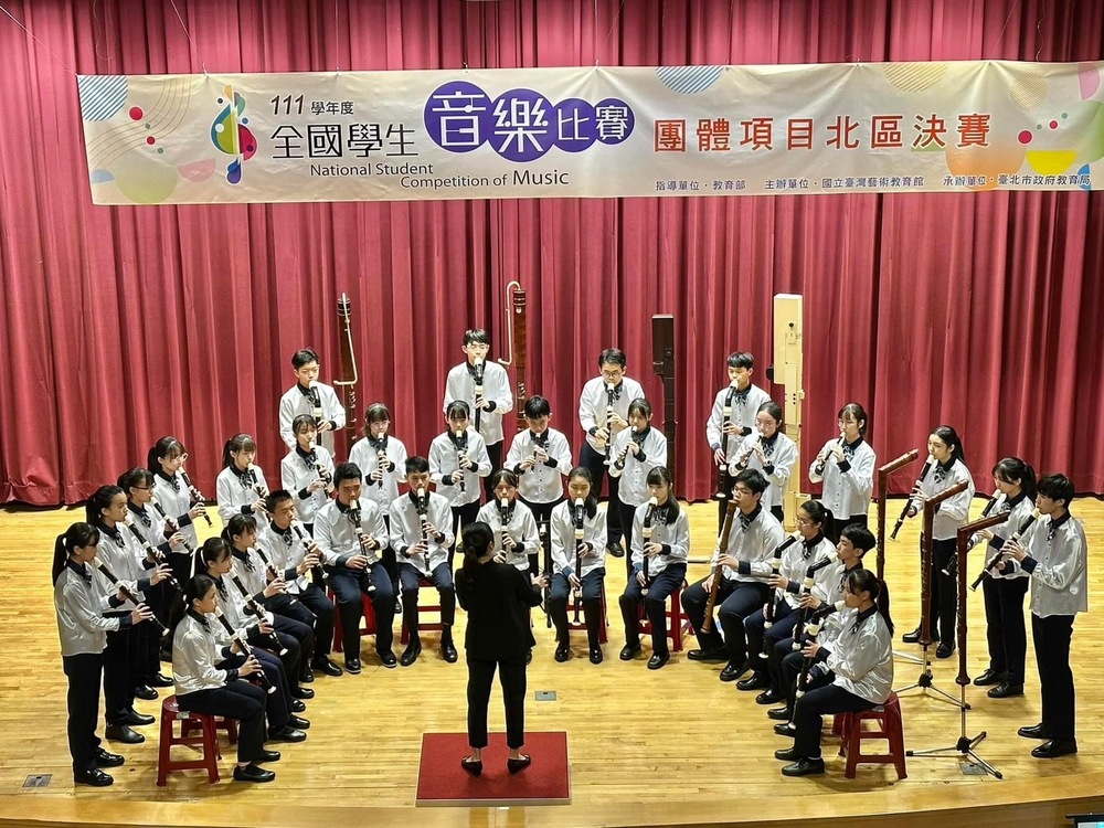 全國學生音樂比賽表現佳 凱旋國中絲竹樂團、直笛團、國樂團全特優 - 台北郵報 | The Taipei Post