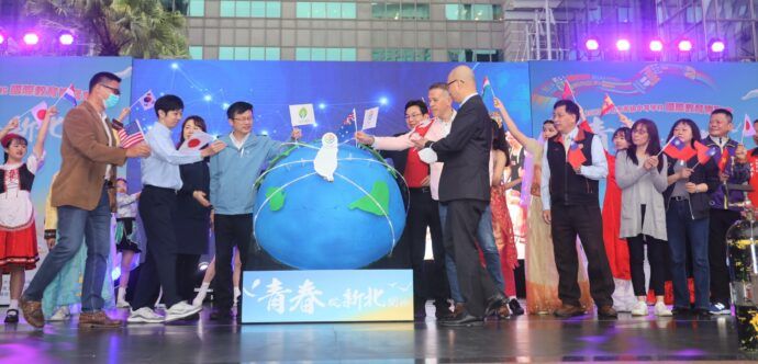 全國最盛大國際教育博覽會在新北登場 免費百攤體驗再抽國際機票 - 台北郵報 | The Taipei Post