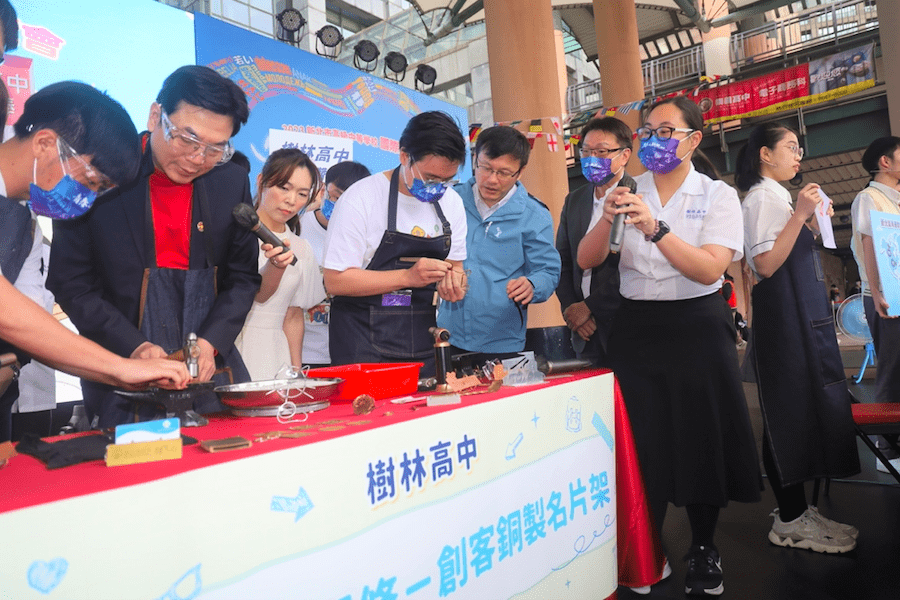 全國最盛大國際教育博覽會在新北登場 免費百攤體驗再抽國際機票 - 台北郵報 | The Taipei Post