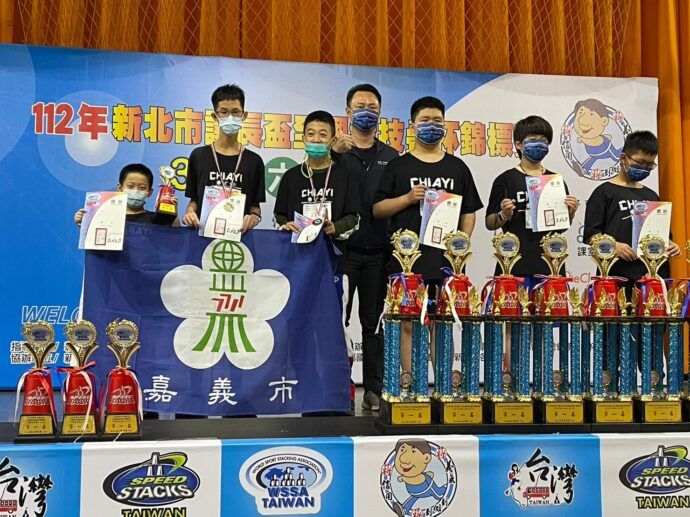 嘉義市競技疊杯代表隊將代表台灣出國比賽 創下普特融合新紀錄 - 台北郵報 | The Taipei Post